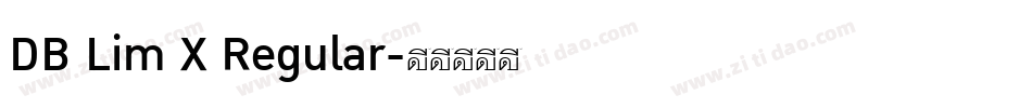 DB Lim X Regular字体转换